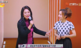 91岁的吴妈妈直播间,温馨岁月里的生活分享