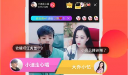 91直播是什么网,揭秘热门网络直播平台的魅力所在