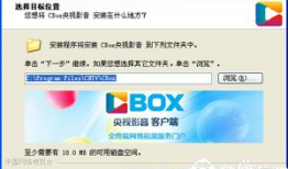 91电视直播2.0.5,体验极致视听盛宴