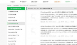 999福利视频,揭秘热门短视频背后的精彩故事