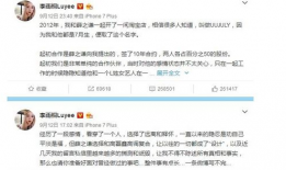 娱乐圈唠嗑吃瓜事件,揭秘热门吃瓜事件背后的真相